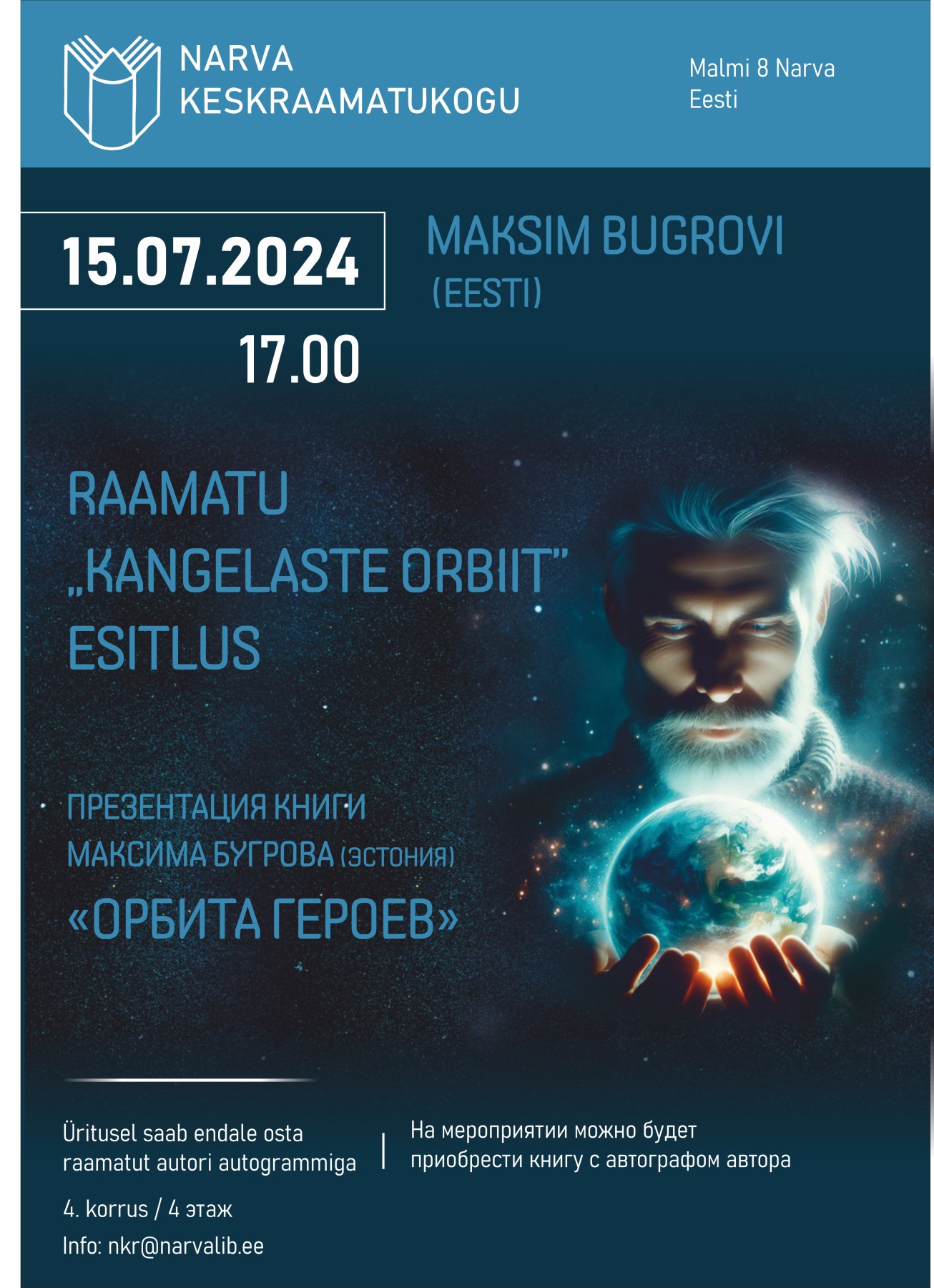 0 02 05 cfc7246cfaddf30038a8a3014d90fe4529831198ff09c5cf3dd8ac3f203a1eff 1e82d5a05a72517